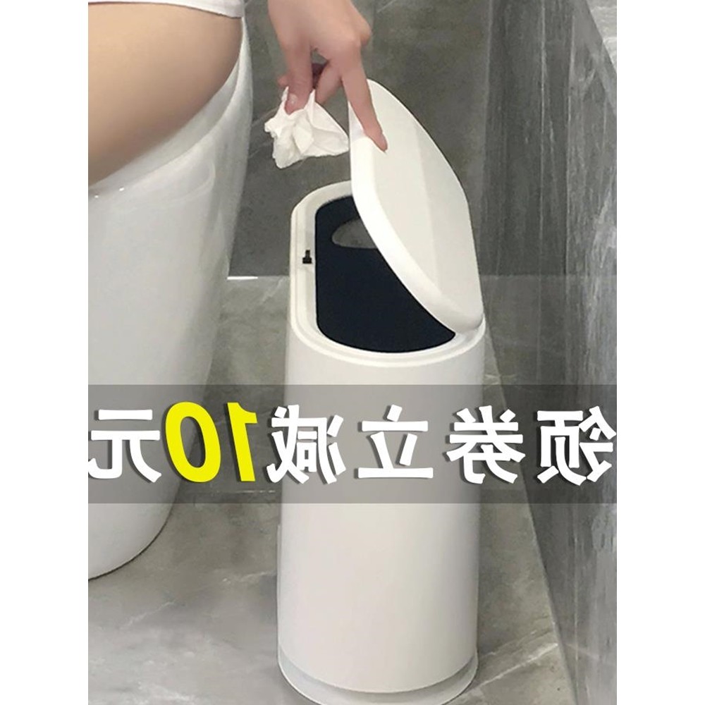 garbage bin bathroom trash toilet home kitchen living