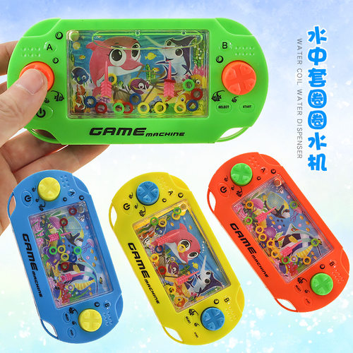 Water ring game classic children's game machine memory