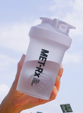 shake bottle protein powder shaker water mixer sport cup