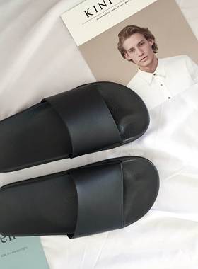 W black and white solid color slippers for men and women