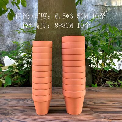 terracotta international round flower pots terracotta