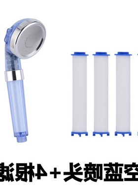 south korea water purification filter shower head three-sp