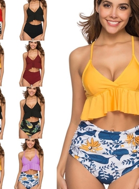 The new 2019 fission swimsuit bikini swimsuit condole belt