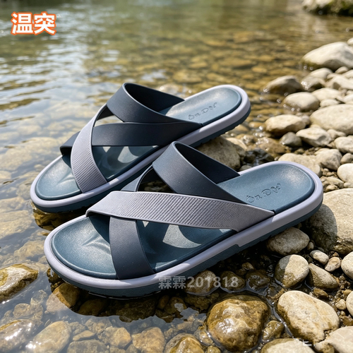 温突交叉带男士拖鞋 家用浴室防滑软底凉拖 夏天外穿耐磨一字拖鞋