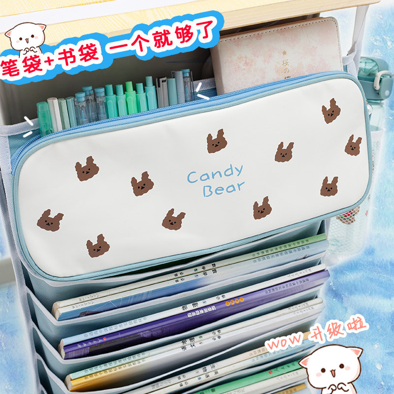 Book bag Desk Storage bag Book bag desk Hanging bag student Classroom Desk Artifact Hanging bag Middle and high school studentin the Electronic Dictionary/Electronic paper book/Stationery , Shelves/Display items , Bookend/Reading frame  category - from Buy2taobao.com to provide professional Taobao agent buy service