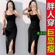 大码 胖mm胖女孩吊带裙背心裙女2025新款 夏外穿前侧开叉连衣裙长裙