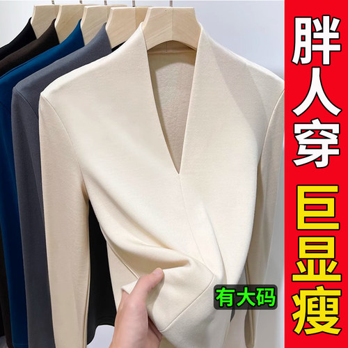 采川加绒加厚低领打底衫内搭皮草