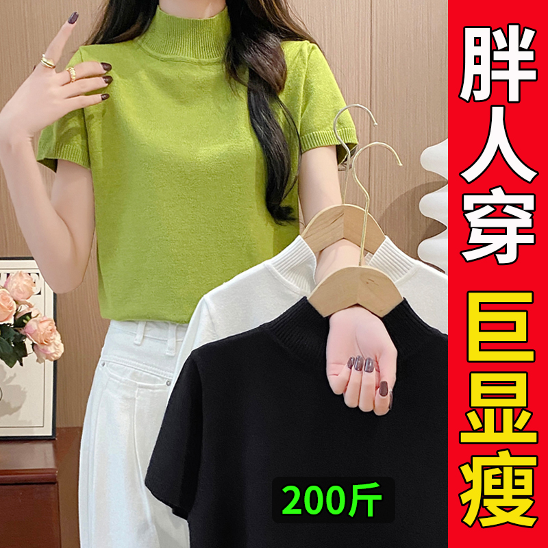 不起球！不褪色！80-210斤！胖瘦可穿！显瘦