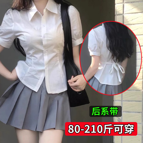 不起球！不褪色！80-210斤！胖瘦可穿！显瘦