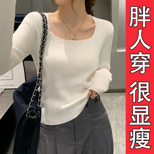 胖mm显瘦方领t恤女百搭休闲遮肚子上衣针织打底衫 大码 新款 早秋季