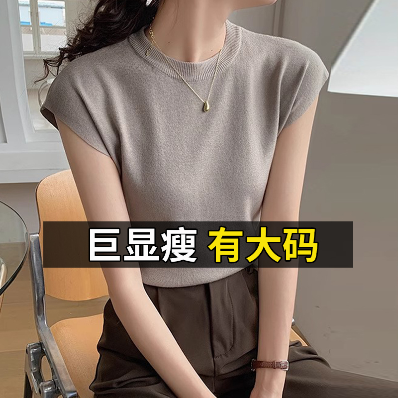 不起球！不褪色！80-210斤！胖瘦可穿！显瘦