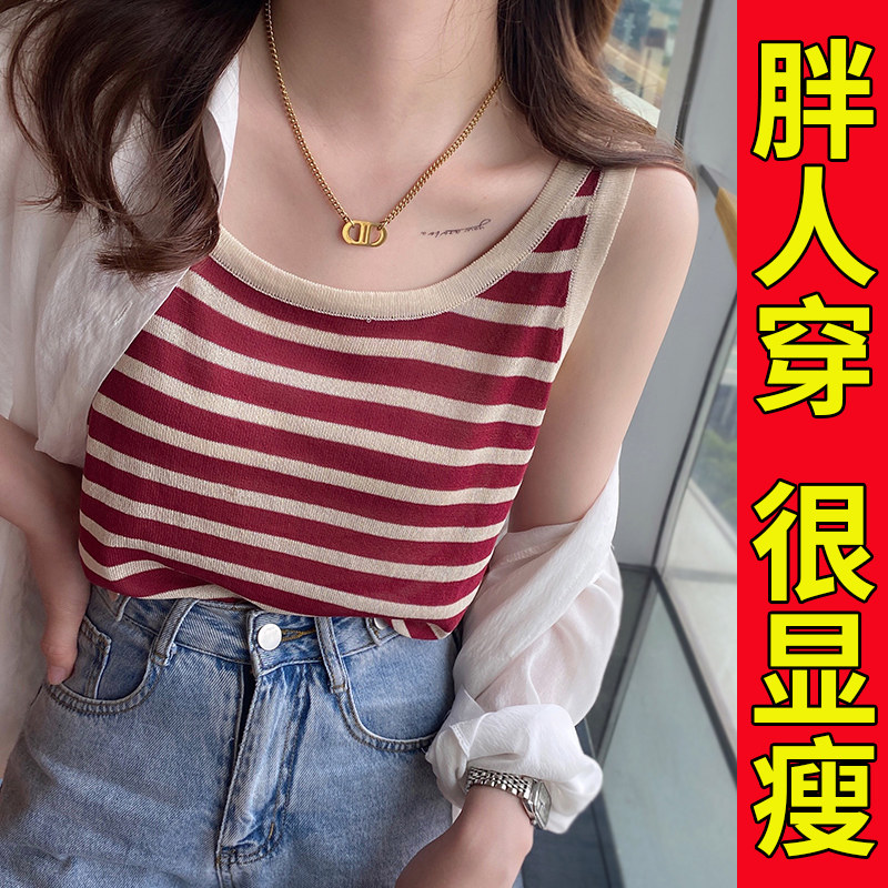 条纹宽松吊带背心大码针织上衣图片