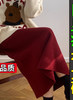 大码胖mm不开叉红色半身裙女春秋冬2025新款中长款包臀裙冬裙包裙