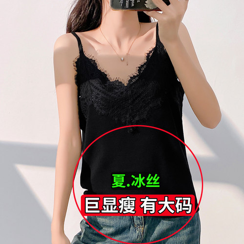 不起球！不褪色！80-210斤！胖瘦可穿！显瘦