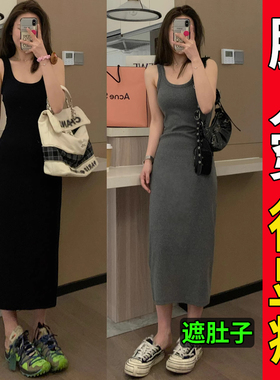 加大码胖mm吊带背心无袖连衣裙女春夏包臀裙圆领打底长裙子200斤