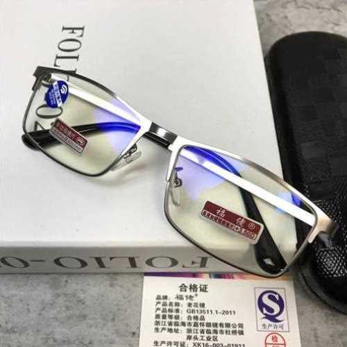 清防蓝光老花镜男150/200/250/300度防辐射抗疲劳老人休闲眼镜