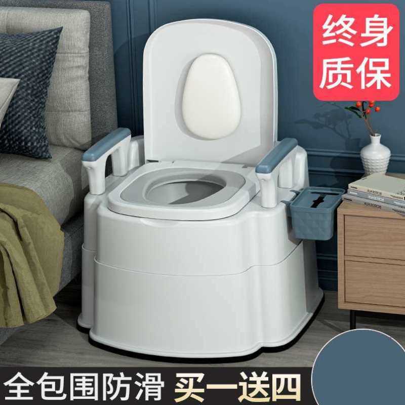蹲便器坐架简易马桶坐便椅老年人孕妇移动马桶房间农村用厕所神器