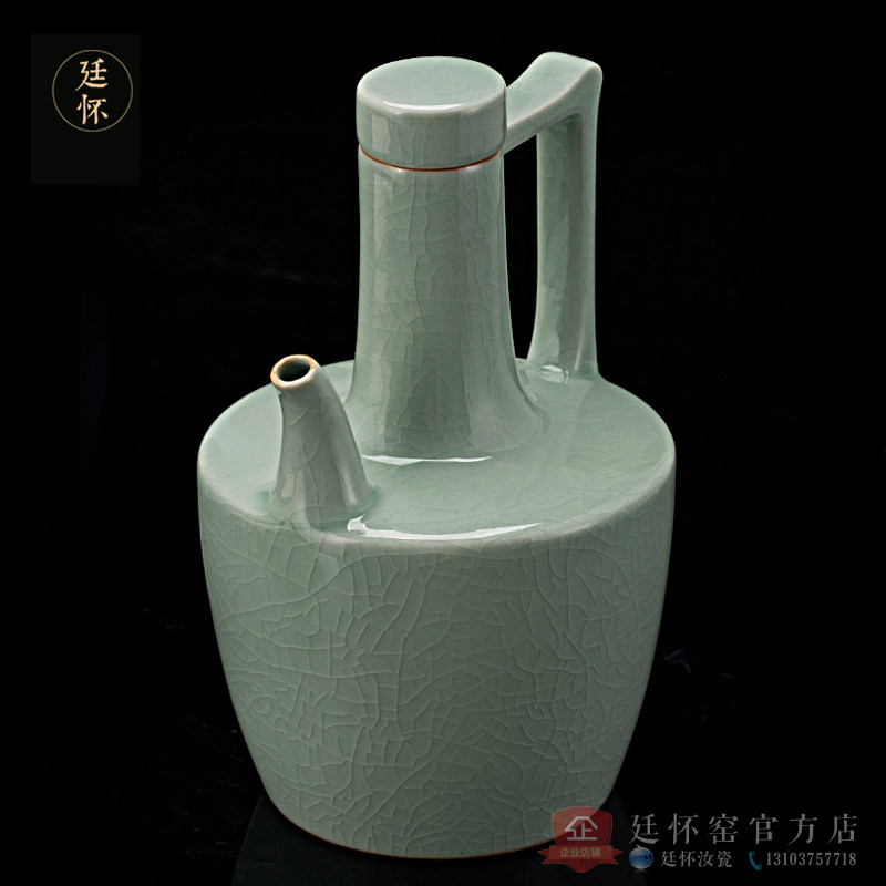 廷怀窑官方正品汝瓷酒具汝窑酒壶玛瑙釉开片醒酒器黄酒温酒器套装