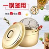family Aluminum Cookware thickening old-fashioned household Binaural Round Soup pot circular Aluminum steamer tradition multi-function Large