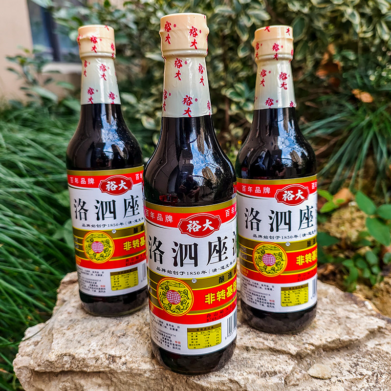 裕大洛泗座油500毫升炒菜