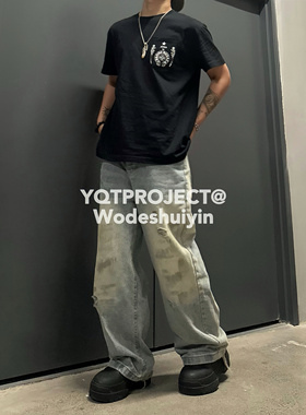 Yqtstudio自主复古做旧脏染阔腿宽松大码水洗牛仔裤潮男女