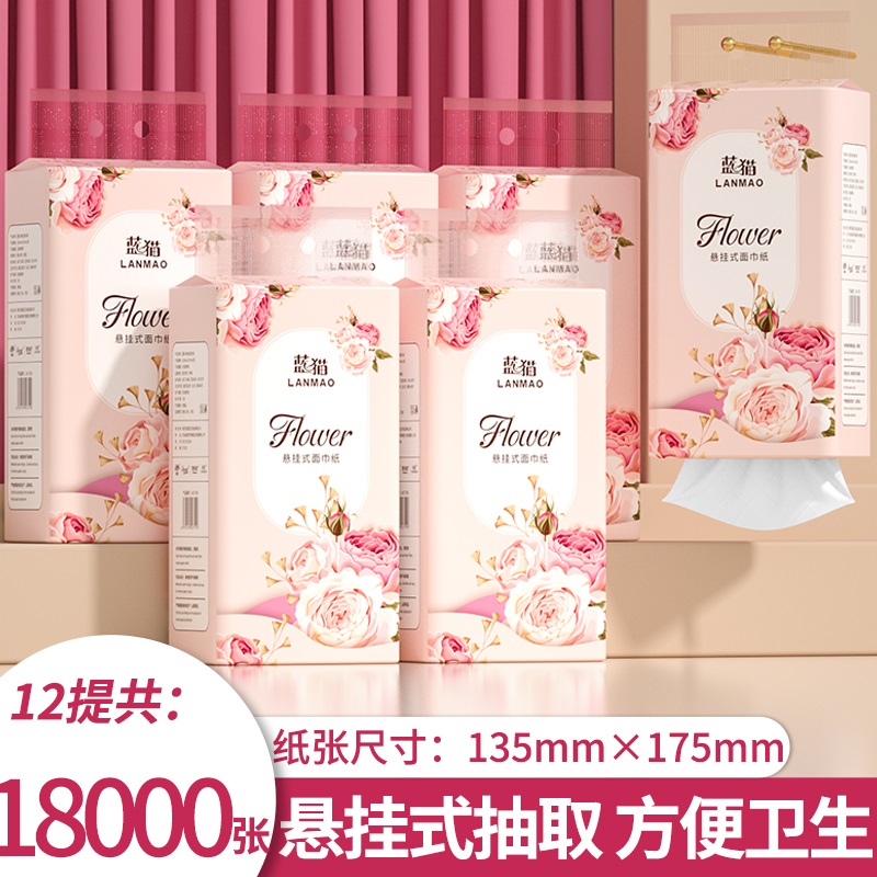 既是抽纸，挂墙上又是一幅装饰画