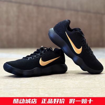 耐克hyperdunk2017篮球鞋黑金