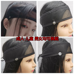 成人发网汉服配饰网巾男女懒收网纱头巾抹额儿童古装发带配饰发绳