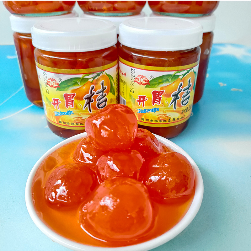 正宗潮汕特产酸甜桔开胃桔