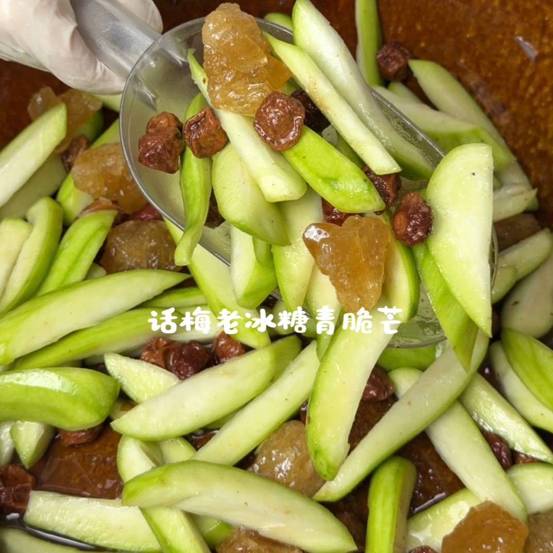 老冰糖话梅青芒果咸甜酸孕妇水果新鲜青芒果油柑腌制正宗潮汕特产