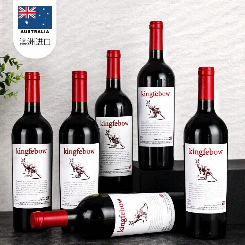 澳大利亚袋鼠赤霞珠干红葡萄酒14度澳洲进口热红酒整箱官方店正品