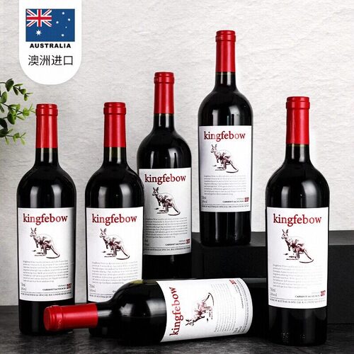 澳大利亚袋鼠赤霞珠干红葡萄酒