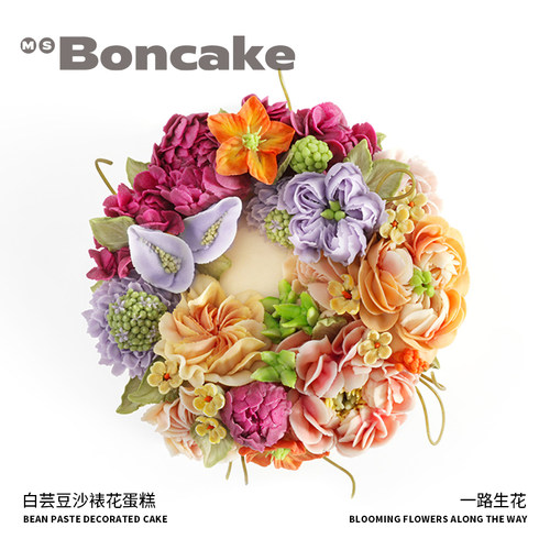 玫瑰树莓白芸豆沙生日蛋糕