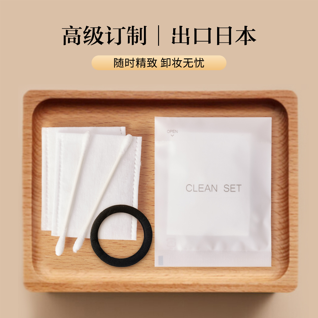 强拉不断皮筋出口日本