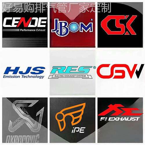 改装RES iPE MACH5 HJS CGW Fi VELOCITA Ak森德头段中尾段排气管