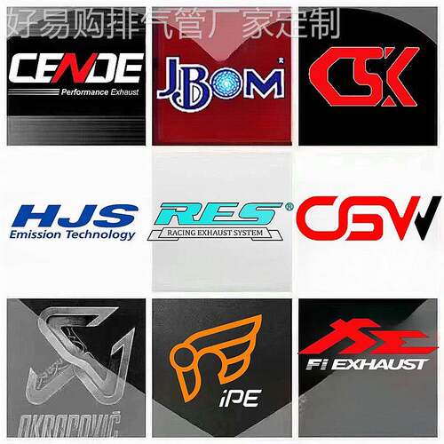 改装RES iPE MACH5 HJS CGW Fi VELOCITA Ak森德头段中尾段排气管