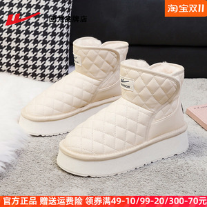 回力雪地靴女冬2024新款皮毛一体中筒加绒加厚棉鞋保暖靴子面包鞋