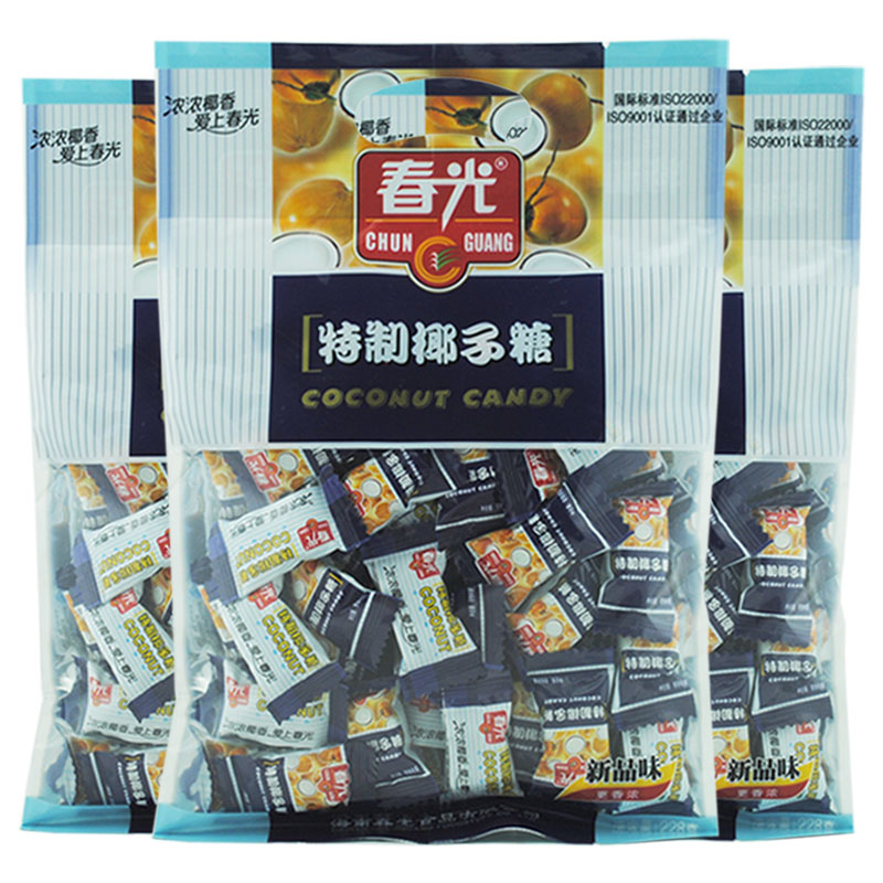 春光特制椰子糖228gX3袋 零食糖果 椰子味浓海南三亚特产年货喜糖