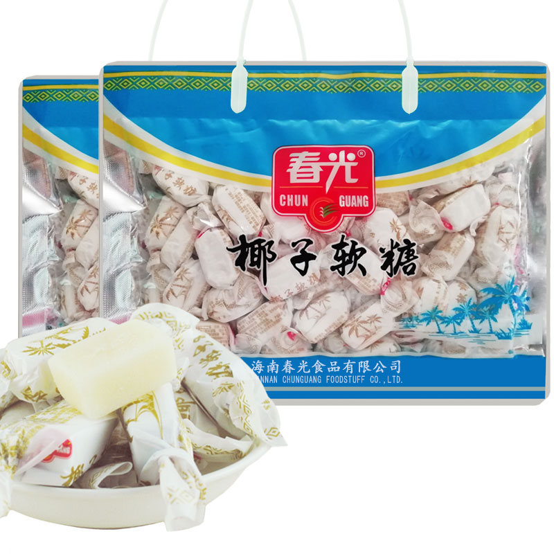 春光椰子软糖500克X2袋 软糯香甜糖果不粘牙零食 海南三亚特产
