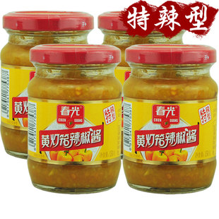 春光黄灯笼辣椒酱150克X4瓶 特辣香辣黄灯笼香辣酱海南三亚特产