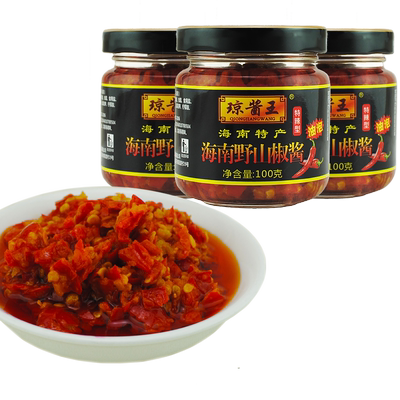 琼酱王野山椒辣椒酱瓶海南特产