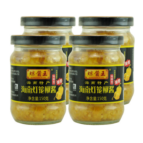 琼酱王黄灯笼辣椒油泡特香特辣