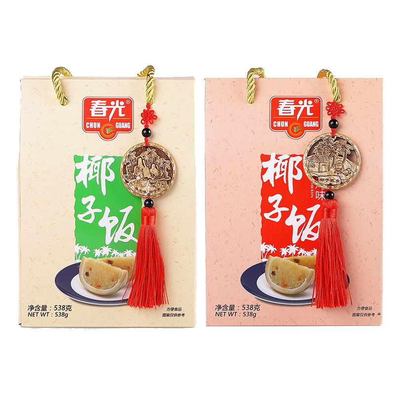 椰子饭原味鸡味香糯好吃
