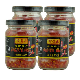 琼酱王野山椒辣椒酱150gX4瓶特辣香辣小米剁椒下饭酱海南三亚特产