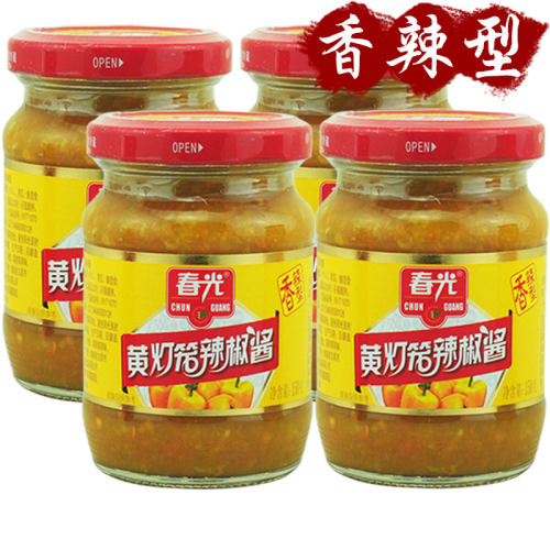 春光黄灯笼辣椒酱香辣特辣150克X4瓶剁椒香辣酱海南三亚特产 - 封面