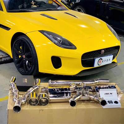 适用国六捷豹XEL/XFL/F-TYPE/F-PACE/E-PACE改装RES头中尾段排气