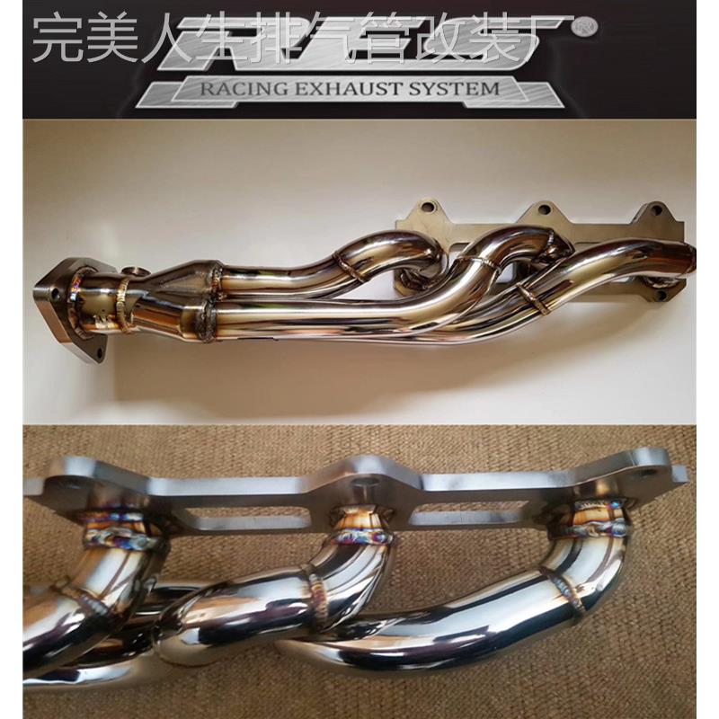 RES头蕉芭蕉头段前段适用马自达3 5 6星骋 RX-8 睿翼排气管适用