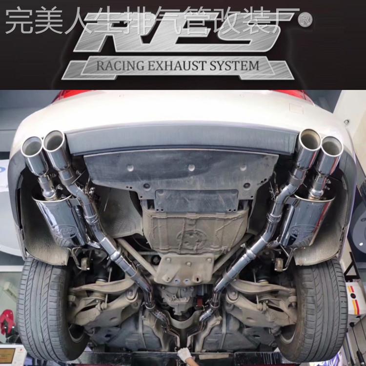 5系宝马528/535GT改装RES可变阀门排气管尾喉四出后唇跑车音头段