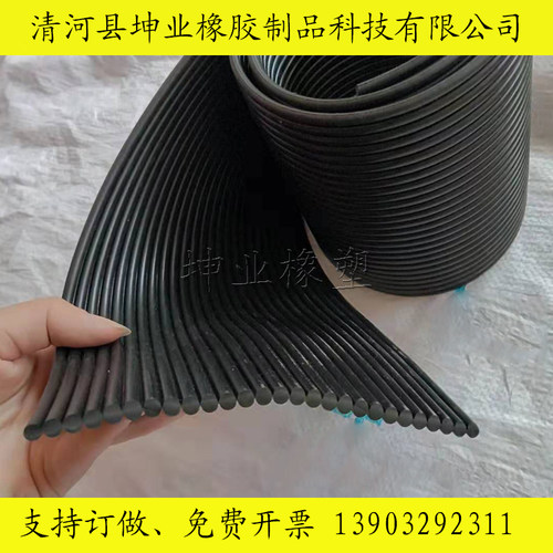 黑红色橡胶板导料槽挡尘帘制防高温耐磨密封矿用机场安检煤矿门帘