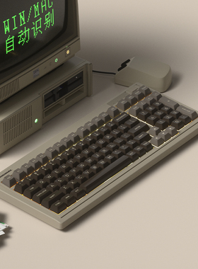 腹灵OG104/98复古机械键盘办公游戏电竞三模无线蓝牙有线静音
